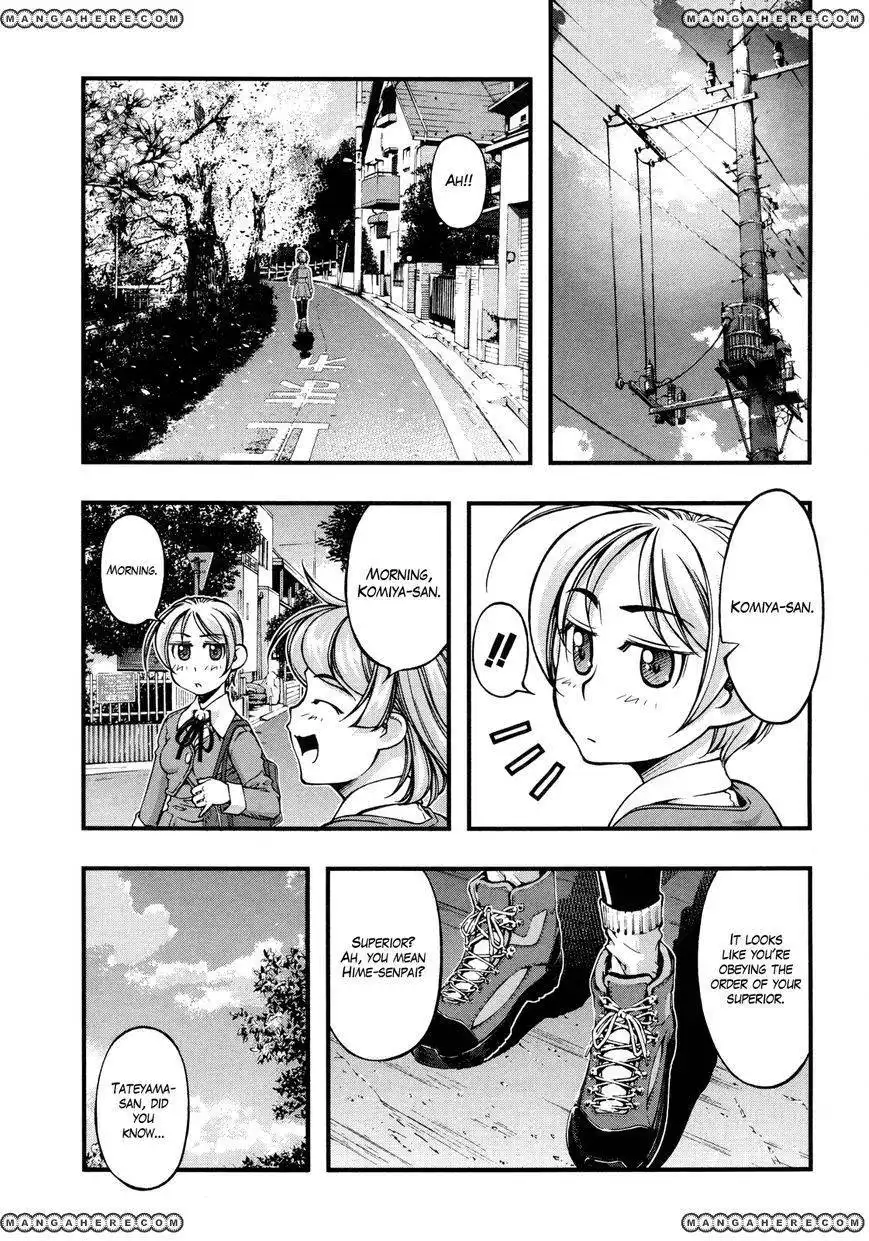 Itadaki! (FUMIZUKI Kou) Chapter 3 8